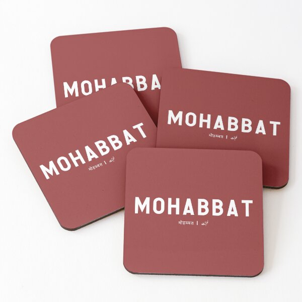 Item preview, Mohabbat designed and sold by rekhtastore.