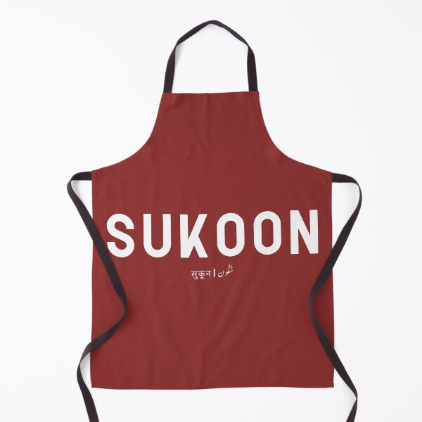Item preview, Sukoon designed and sold by rekhtastore.