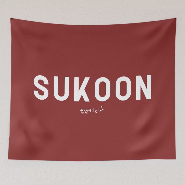 Item preview, Sukoon designed and sold by rekhtastore.