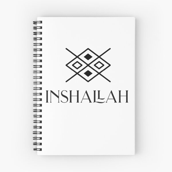 Item preview, Inshallah designed and sold by umoja76.