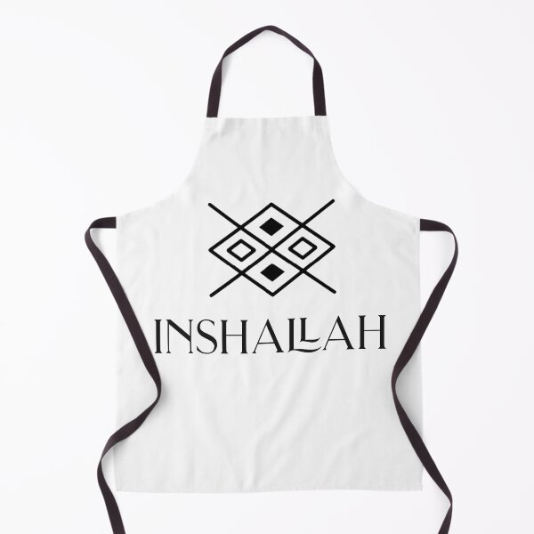 Item preview, Inshallah designed and sold by umoja76.