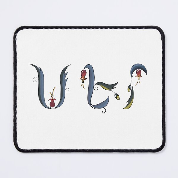 Item preview, Armenian ser designed and sold by Salpisart.