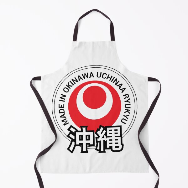 Item preview, Made in Okinawa designed and sold by marcosty.