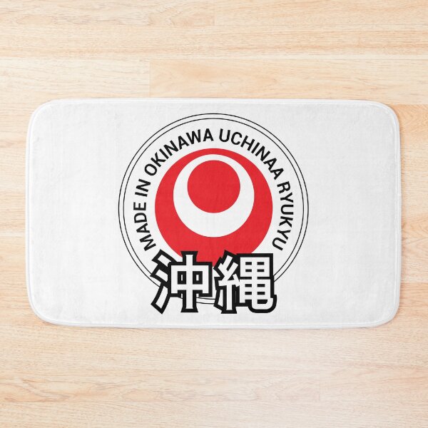 Item preview, Made in Okinawa designed and sold by marcosty.
