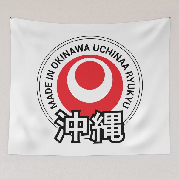Item preview, Made in Okinawa designed and sold by marcosty.