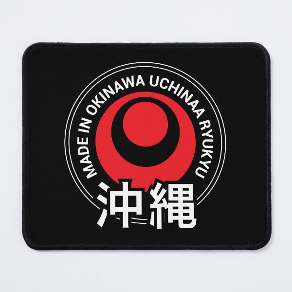 Item preview, Made in Okinawa designed and sold by marcosty.