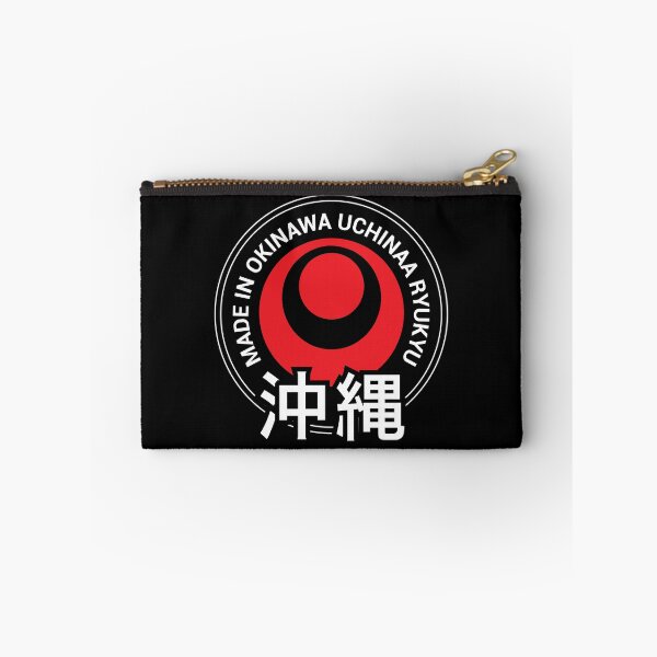 Item preview, Made in Okinawa designed and sold by marcosty.
