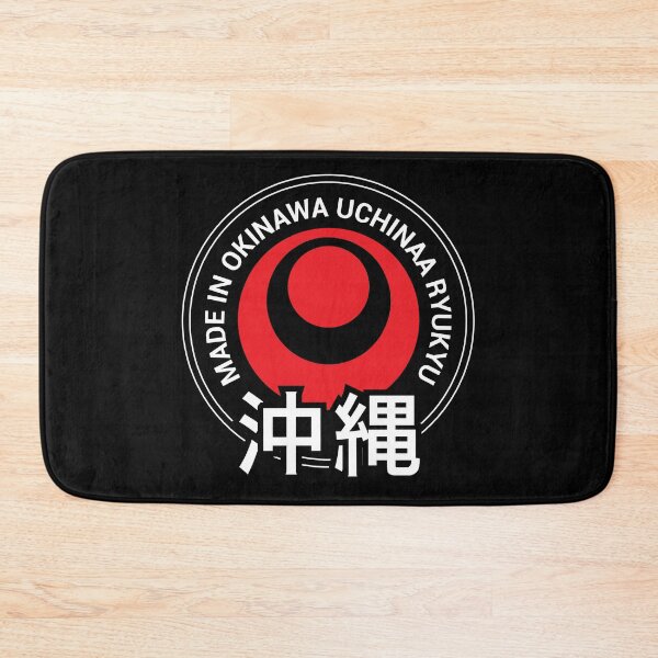 Item preview, Made in Okinawa designed and sold by marcosty.