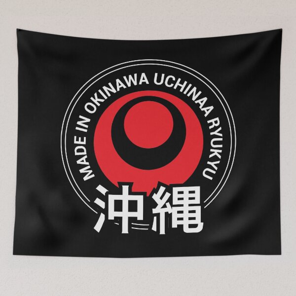 Item preview, Made in Okinawa designed and sold by marcosty.