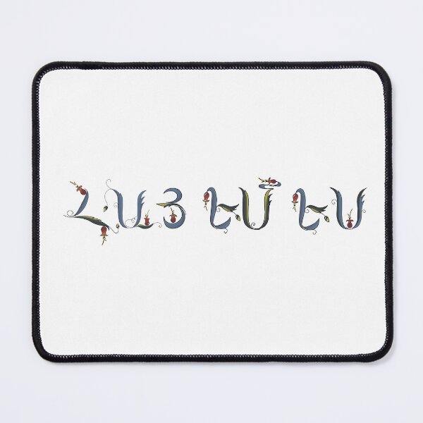 Item preview, Armenian hay yem yes designed and sold by Salpisart.