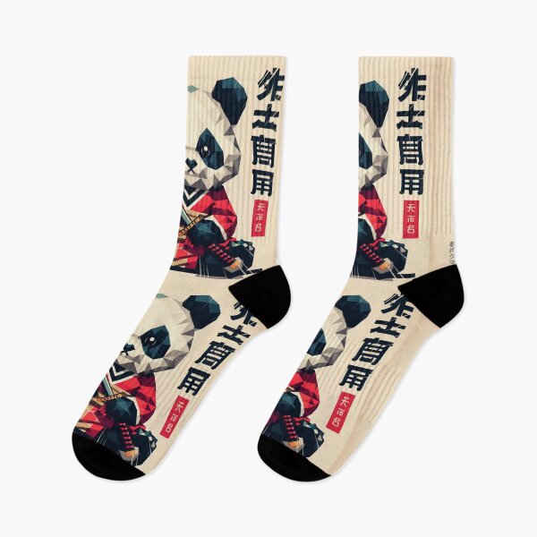 Item preview, Samurai Panda designed and sold by IAPICTURE.