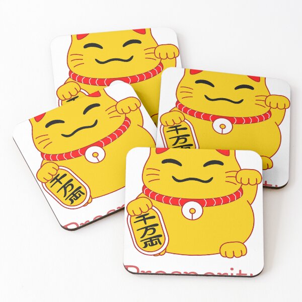 Item preview, Prosperity Money Cat designed and sold by Olivia Tatara.