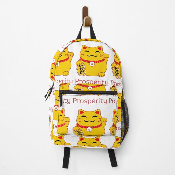 Item preview, Prosperity Money Cat designed and sold by Olivia Tatara.