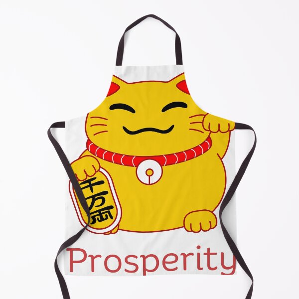 Item preview, Prosperity Money Cat designed and sold by Olivia Tatara.