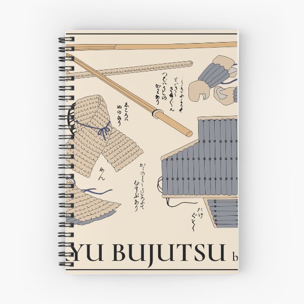 Item preview, Koryu Bujutsu designed and sold by frederic Lecut.