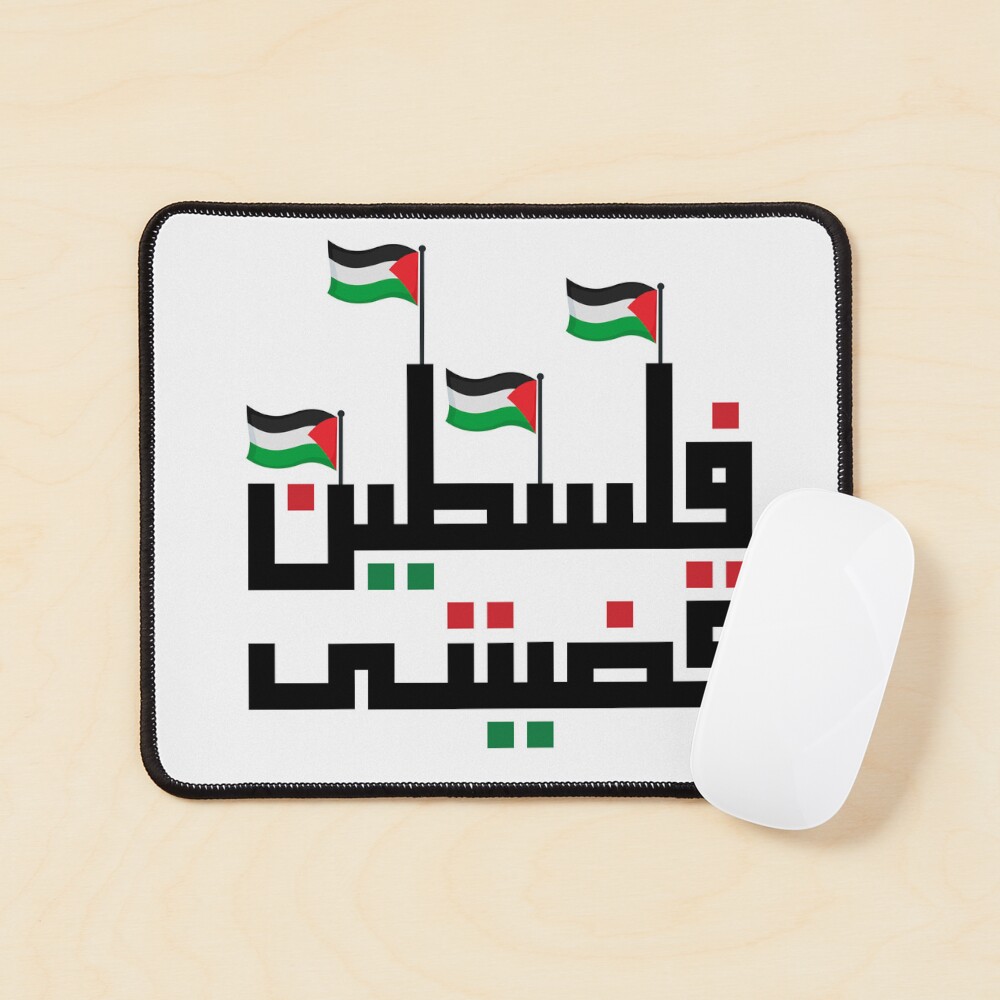 Taliban Sticker