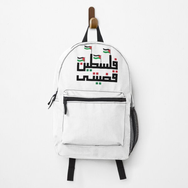 Item preview, FREE PALESTINE designed and sold by NINJA 23 ⭐⭐⭐⭐⭐.