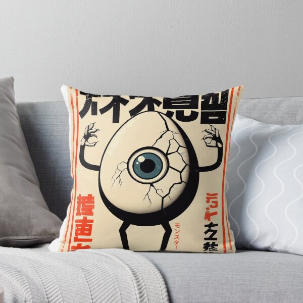 Item preview, Mysterious Retro Egg designed and sold by IAPICTURE.