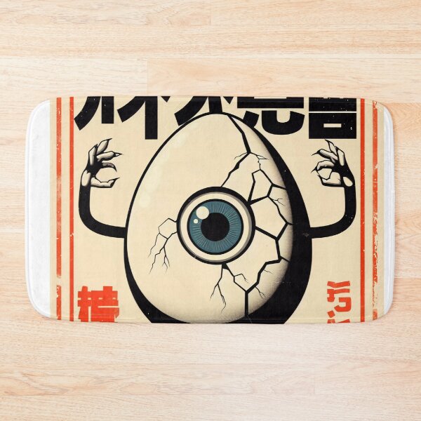 Item preview, Mysterious Retro Egg designed and sold by IAPICTURE.