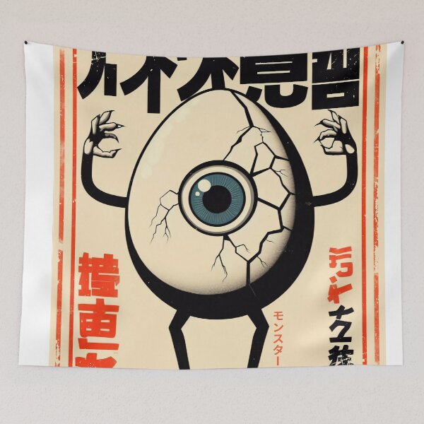 Item preview, Mysterious Retro Egg designed and sold by IAPICTURE.