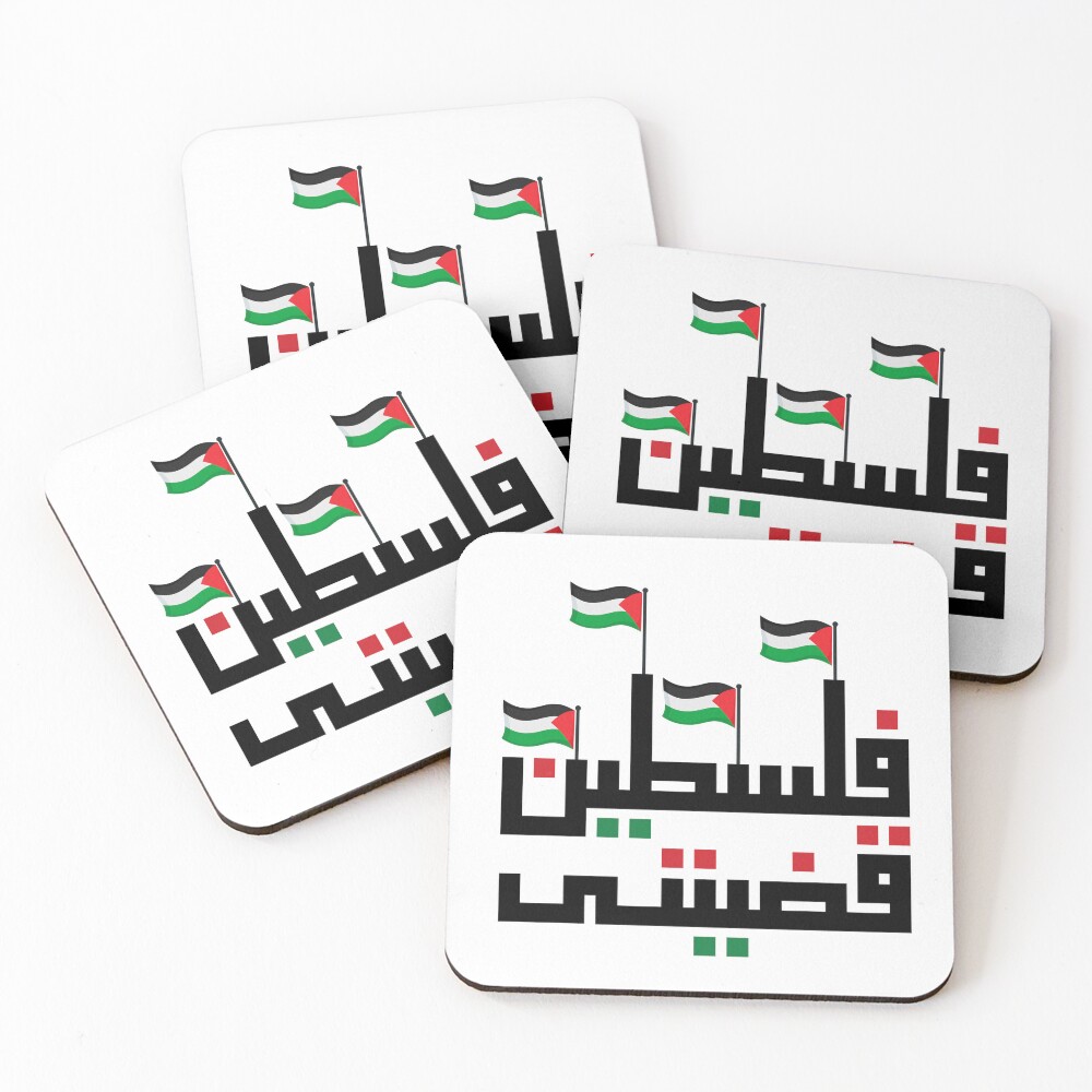 Taliban Sticker