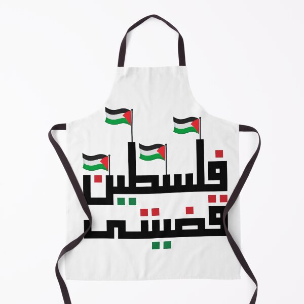 Item preview, FREE PALESTINE designed and sold by NINJA 23 ⭐⭐⭐⭐⭐.