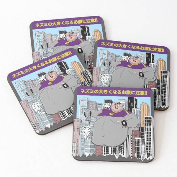 Item preview, Chunk-Zilla! designed and sold by Whitelaw Comics.