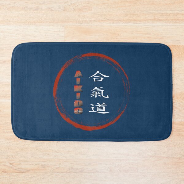 Item preview, Camiseta del aikido. Regalo para los amantes del artes martiales. Harmonia del cuerpo y la mente.Disenyo japones.Japonese art. designed and sold by digoarpi.