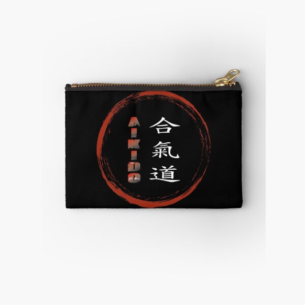 Item preview, Camiseta del aikido. Regalo para los amantes del artes martiales. Harmonia del cuerpo y la mente.Disenyo japones.Japonese art. designed and sold by digoarpi.