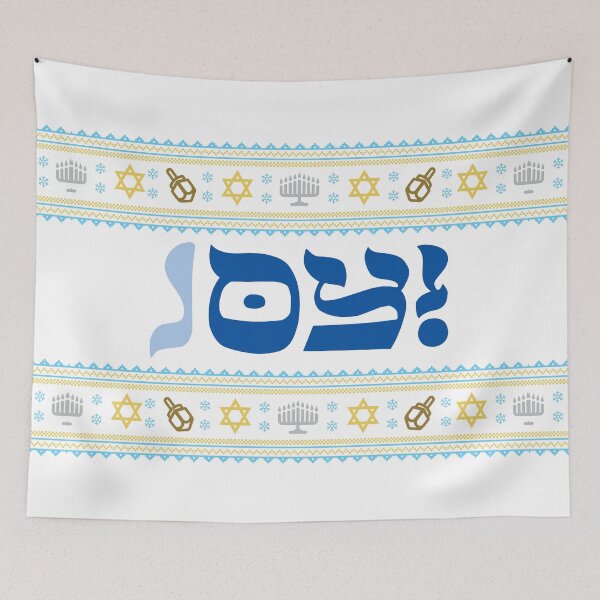 Item preview, Oy - Joy - Funny Hanukkah Present - Hanukkah Holiday - Funny Saying - Jewish Humor designed and sold by DesignByLeo.