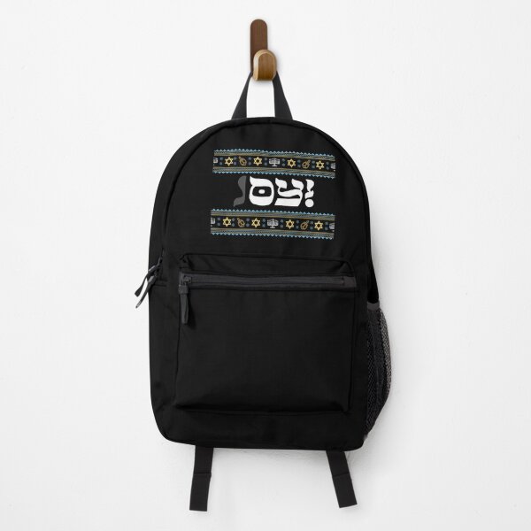 Item preview, Hanukkah - Funny Hanukkah Gifts - Funny Holiday Gift - Jewish Humor - Joy - Oy designed and sold by DesignByLeo.