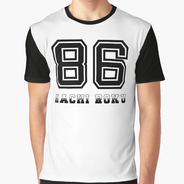 Shift Shirts Hachi Roku Jersey - AE86 Inspired Graphic T-Shirt
