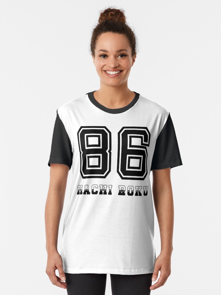 Alternate view of Shift Shirts Hachi Roku Jersey - AE86 Inspired Graphic T-Shirt