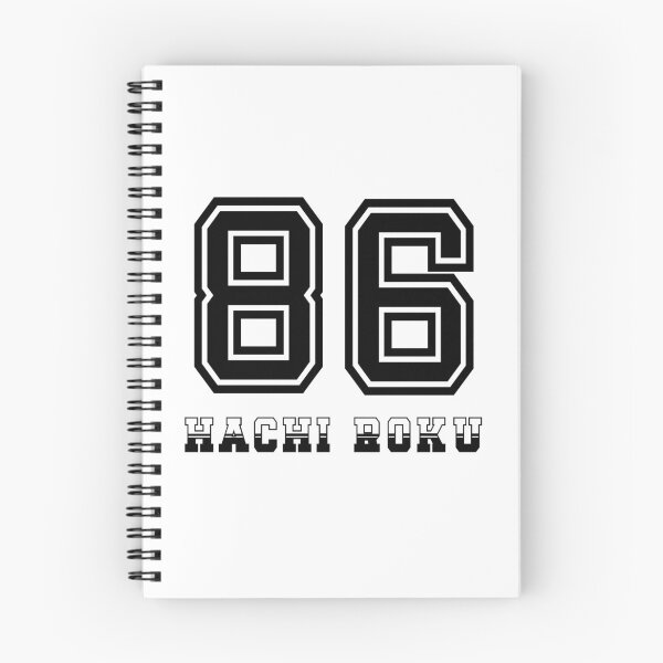 Item preview, Shift Shirts Hachi Roku Jersey - AE86 Inspired designed and sold by ShiftShirts.