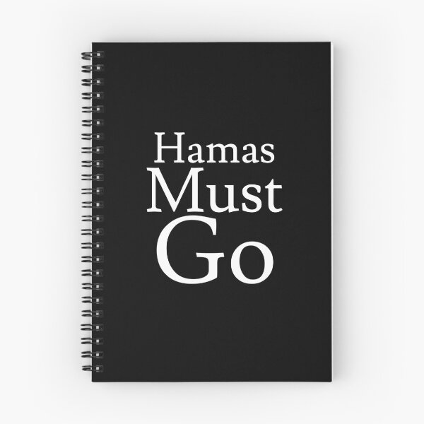 Item preview, Hamas Must Go designed and sold by jaffeworld.