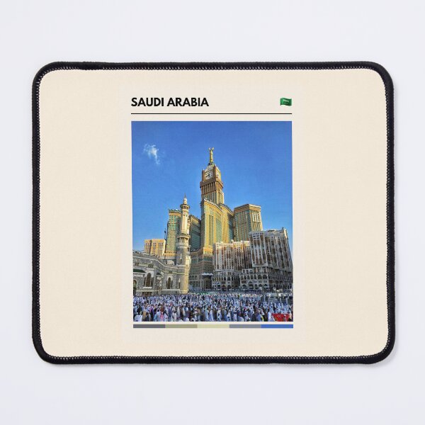 Item preview, Visit Saudi Arabia (Travel The World) designed and sold by RabbitK.