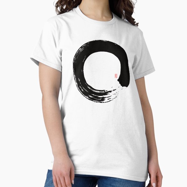 Item preview, Black Enso designed and sold by 73553.