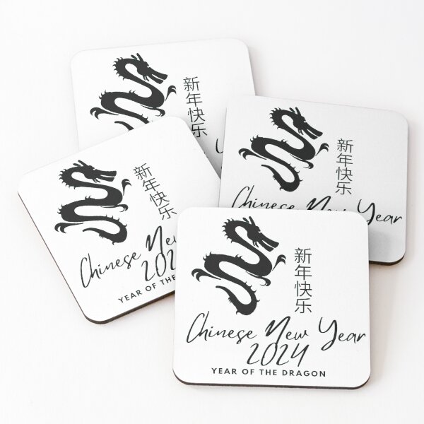 Item preview, Year of The Dragon Happy New Year designed and sold by Sitred123.