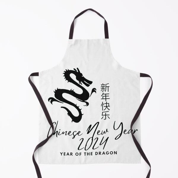 Item preview, Year of The Dragon Happy New Year designed and sold by Sitred123.