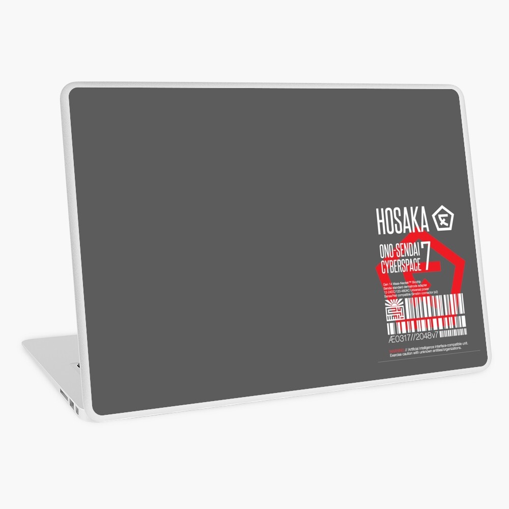 Hosaka Ono-Sendai Cyberspace 7 Label Laptop Skin