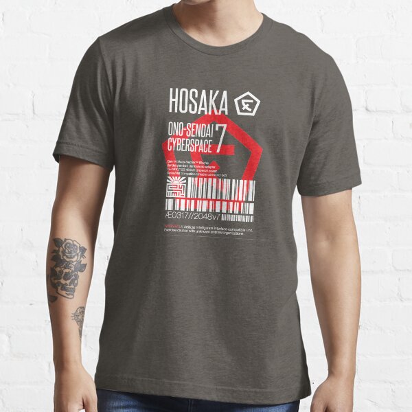 Item preview, Hosaka Ono-Sendai Cyberspace 7 Label designed and sold by WolfeCreative.