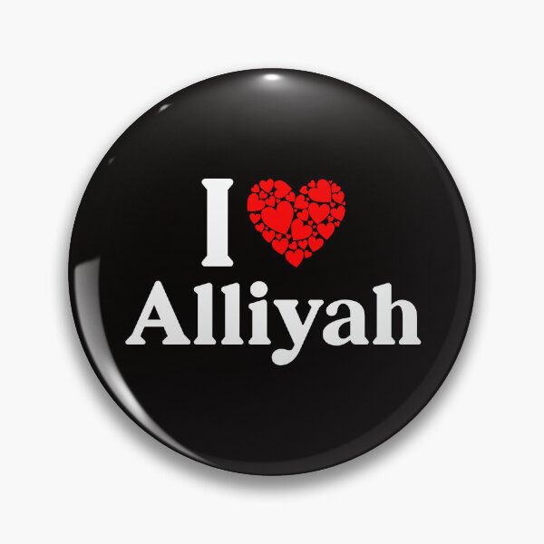 Item preview, Alliyah Heart - I Love Alliyah designed and sold by MiraclePitts.