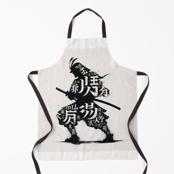 Item preview, Symbols of Japan - No. 1 of 1: Takumashii Kizashi (匠志) designed and sold by DronzaX.