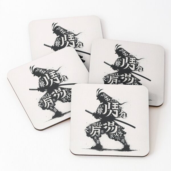 Item preview, Symbols of Japan - No. 1 of 1: Takumashii Kizashi (匠志) designed and sold by DronzaX.