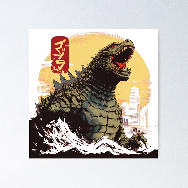 GODZILLA Gift Bag with Tag 1998 Toho Co. China Vintage NEW # 2