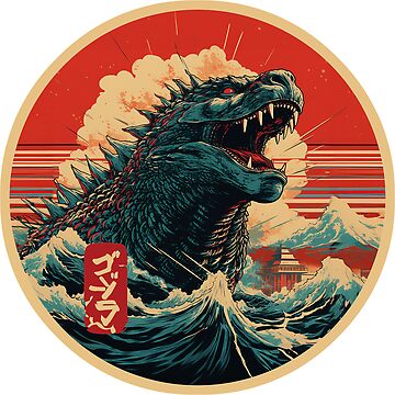 Artwork thumbnail, Godzilla by Affengeist