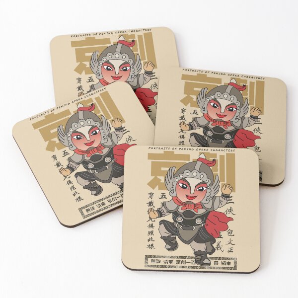 Item preview, Classic Chinese Opera Character designed and sold by KewaleeTee.