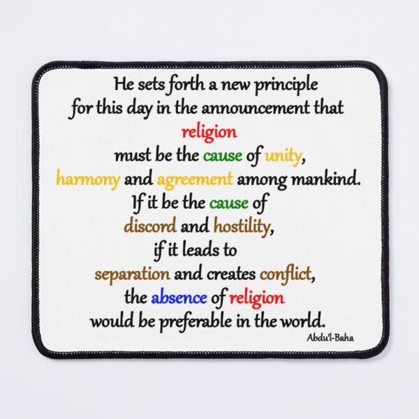 Item preview, Bahai Quotes: If Religion Be The Cause Of designed and sold by UnlockKnowledge.