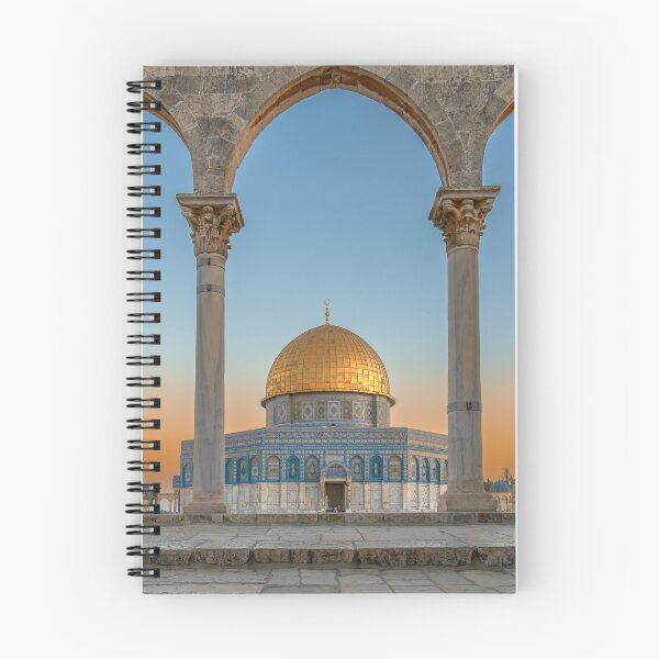 Item preview, Dome of the Rock Palestine at Sunset designed and sold by Omar Alsayed.