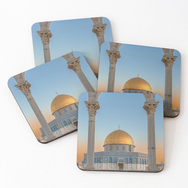 Item preview, Dome of the Rock Palestine at Sunset designed and sold by Omar Alsayed.